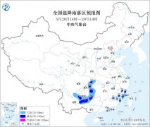 暴雨蓝色预警：9省区市有大到暴雨 贵州等地部分地区有大暴雨